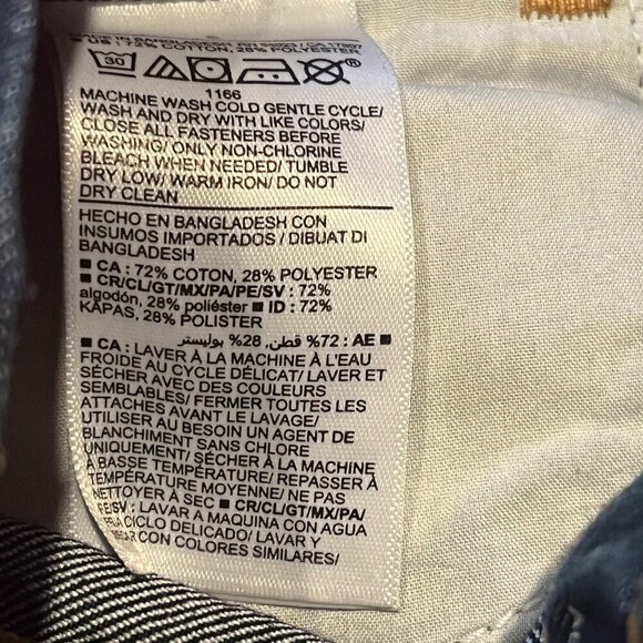 Old Navy Girls High-Rise Adjustable Waist Denim Blue Shorts Size 6 - Picture 9 of 10